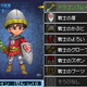 Illustration for article titled Lets Learn About The Five Dragon Quest IX Classes